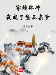 六朝旧事随流水