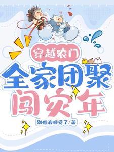 福气包