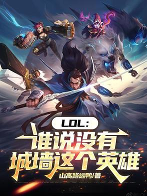 现在没有城墙了