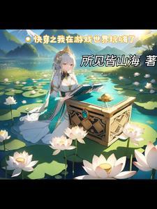 游戏赚钱2021