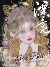 距离公式数学高中