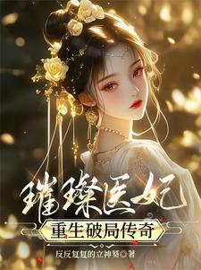 成成语有哪些成语大全大全