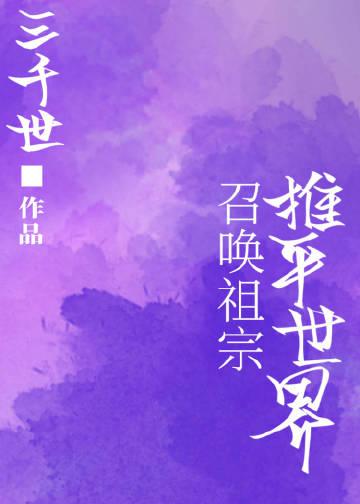 为什么总感觉有人叫我名字