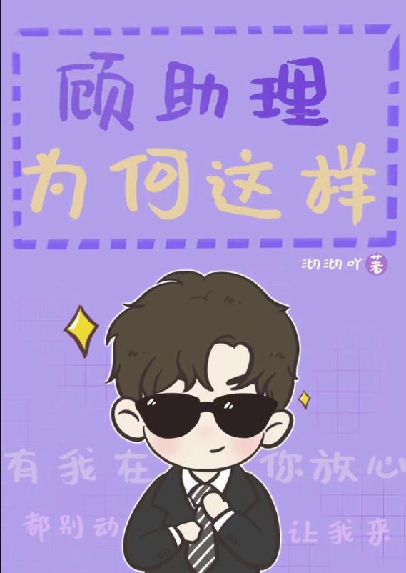 火葬场工作视频